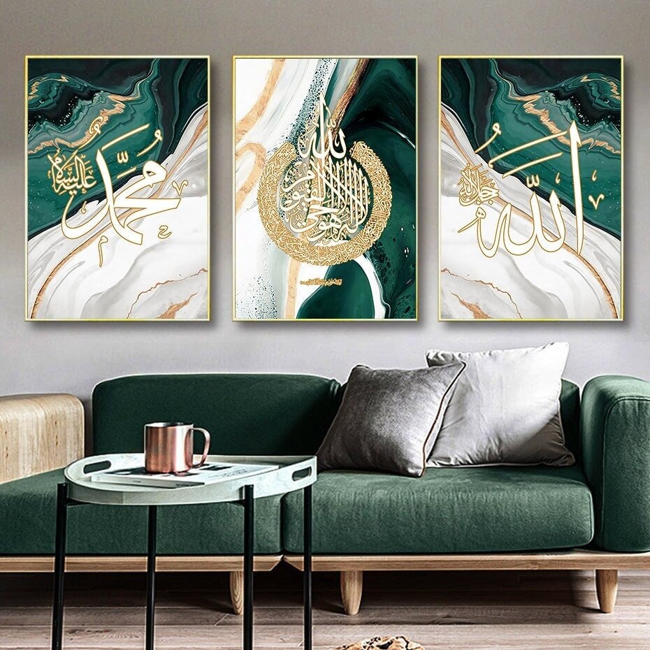 Green Islamic Wall Art With Arabic Calligraphy Zen Islamic Etsy Canada