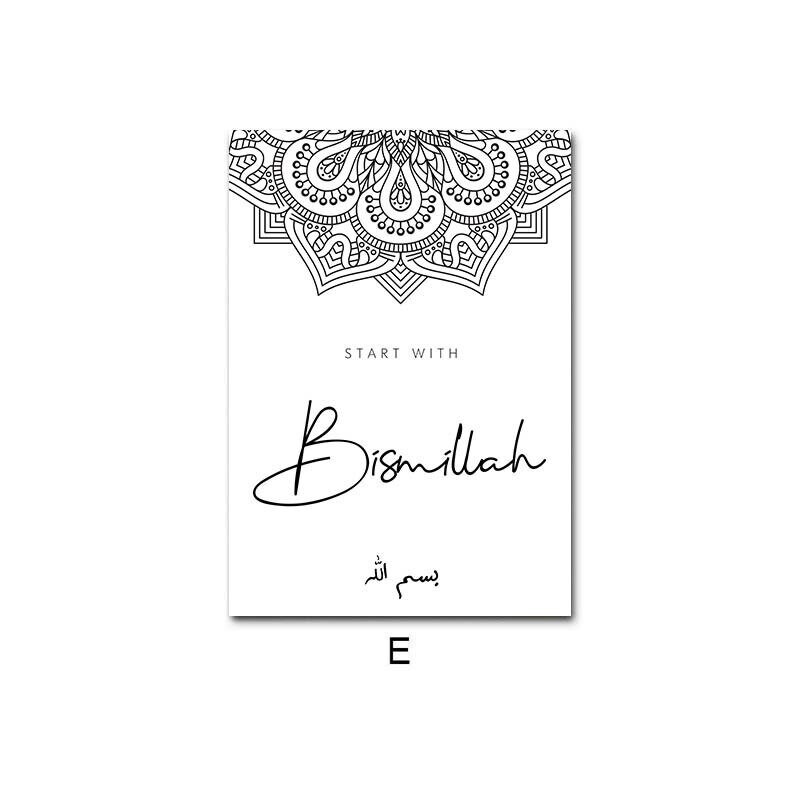 Modern Islamic Art Wall Art Monochrome Islamic Wall Decor Etsy Canada