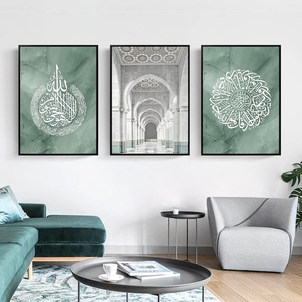 Art mural islamique vert avec calligraphie arabe - Ensemble de 3 décorations murales islamiques en marbre vert - Art mural