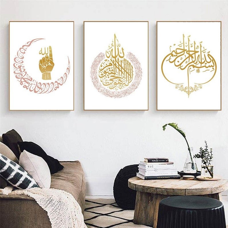 3 Piece Gold Modern Islamic Art Wall Art Zen Islamic Wall Etsy Canada