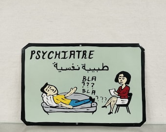 handcrafted Moroccan Signs Tin Metal Sign Wall Art Painting Psychiatrist Gift For Her