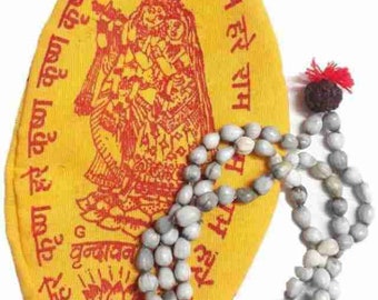 Gomukhi Bag + Indian VAIJANTI BEEJ Vaijayanti Seed ROSARY Job's tears 108 Prayer Beads Japa Jaap Mala, hand knotted, Vishnu Puja Free Ship