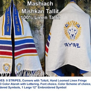 Mashiach Mishkan Tallit | 100% Linen Medium Weight | Mishkan Prayer Shawl with tzitzit & Deluxe Features | Israelite Garment