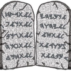 10 戒律のタブレット Paleo 4" x 5" | デジタル ダウンロード | 刺繍ファイル