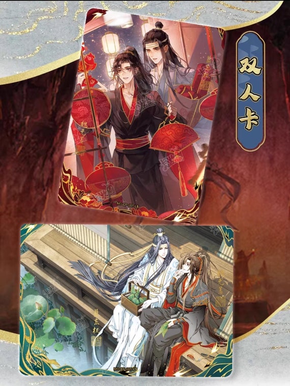 Official MDZS Modaozushi Grandmaster of Demonic Cultivation