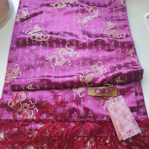 Vintage Original Chinese Silk Scarf Purple Scarves Handmade