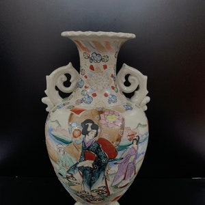 Vintage Japanese hand painted porcelain Vase