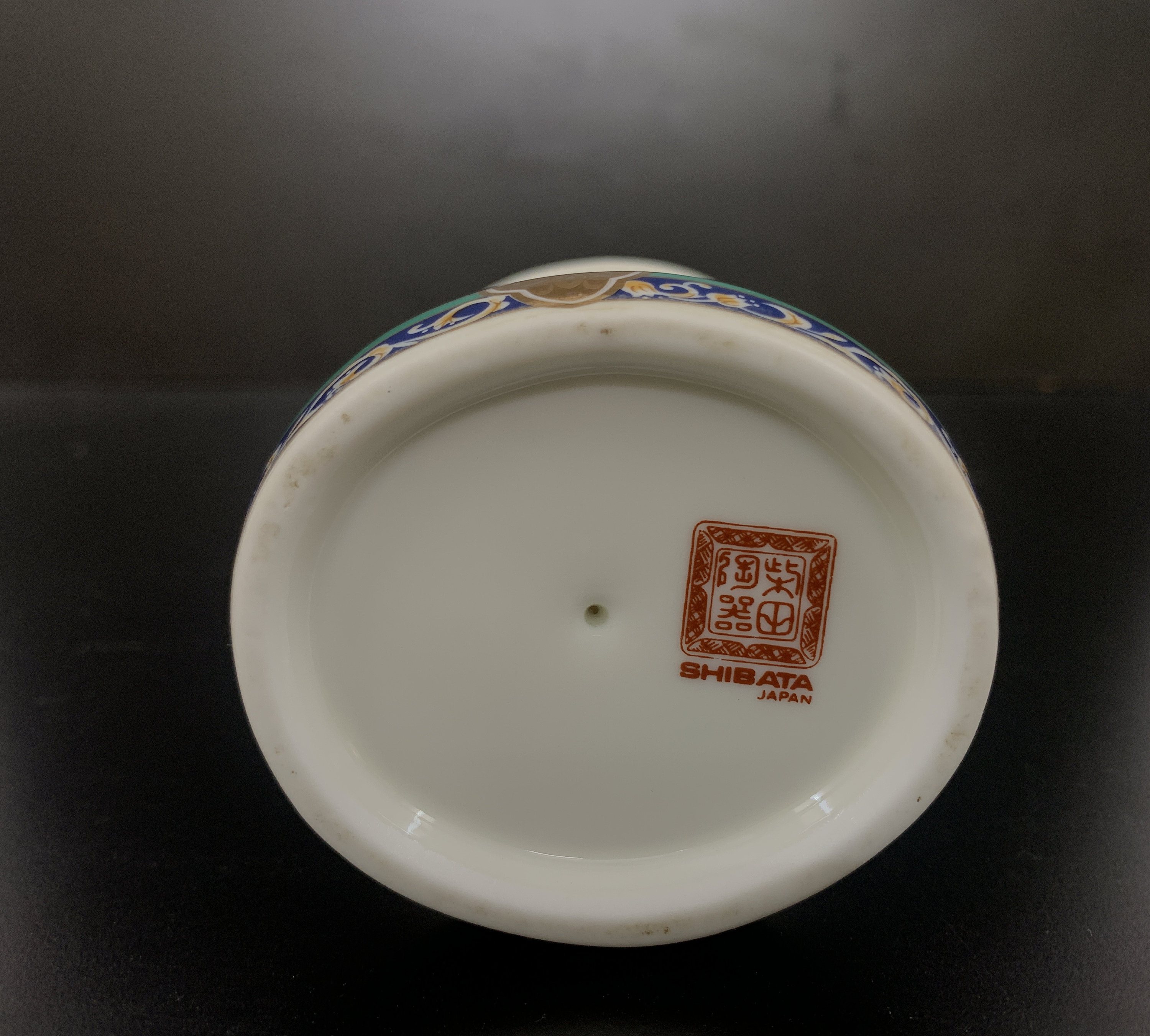 Vintage Shibata Japan Toothbrush Holder Vintage Shibata Japan Etsy