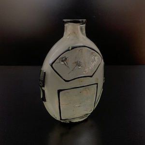 Vintage frosted glass hand painted perfume bottle| Frosted glass perfume bottle