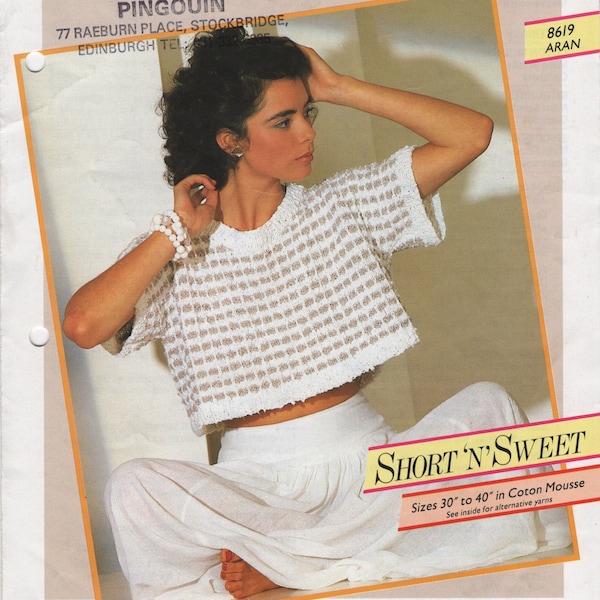 Vintage Ladies 1990s Oversized Cropped Top Short Sleeved Boxy T-shirt Clueless Euphoria 90s Knitting Pattern PDF Digital Download