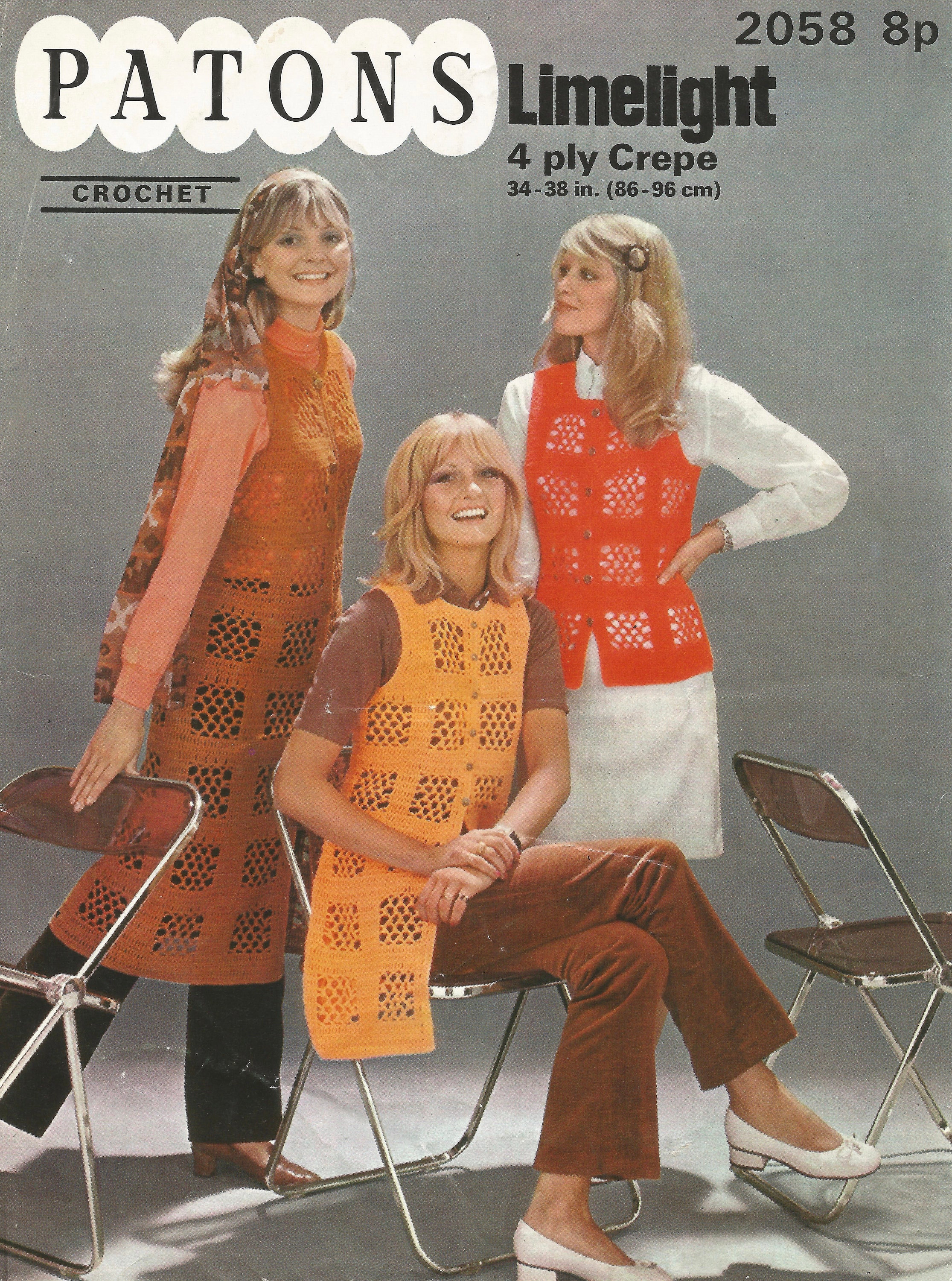 9 Amazing 1970s Style Crochet Patterns We Should Bring Back 9 Super Retro Vintage 1970s Ladies Vest Cardigan Granny