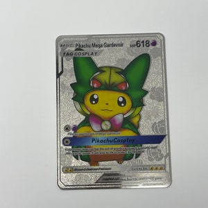 lurantis pokemon card Lurantis ex - 004/081 - M5: Abyss Eye