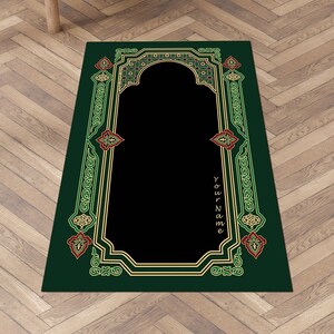 Personalized Prayer Mat | Islamic Modern Rug Non-slip, Design Sajada,eid ramadan hajj umrah gift,personalized sejadah,Soft Luxury prayer rug