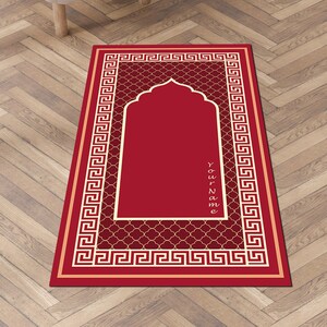 Personalized Prayer Mat | Islamic Modern Rug Non-slip, Design Sajada,eid ramadan hajj umrah gift,personalized sejadah,Soft Luxury prayer rug