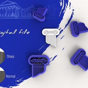 May include: A digital file for a 3D printed cookie cutter shaped like a Greek column. The cutter is shown in white and blue plastic. The image also shows a close-up of the cutter's edge, highlighting the sharp and normal options.