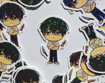 Yoshiki Holographic Sticker, The Summer Hikaru Died