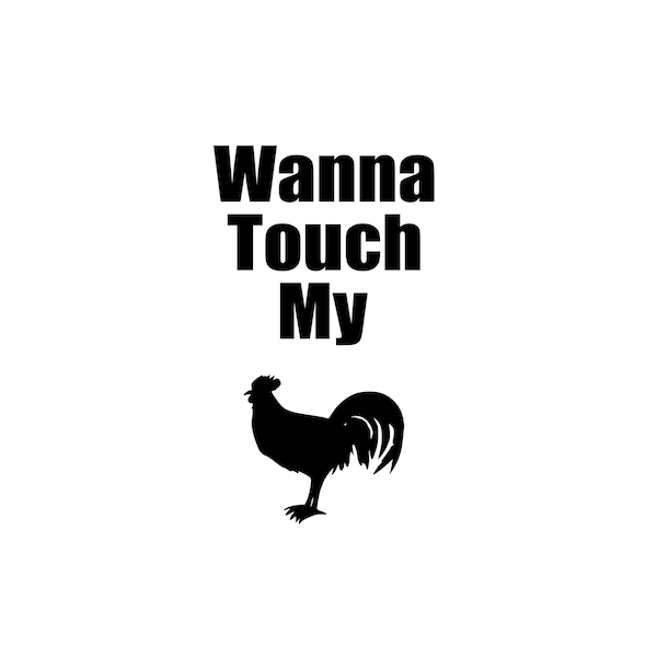 Dont Touch My Cock - Etsy