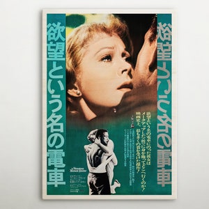 Un tranvía llamado Desire Decoración de madera japonesa, excelente arte de pared de este póster de cine, regalo para los partidarios de la decoración de habitaciones y amantes del cine.