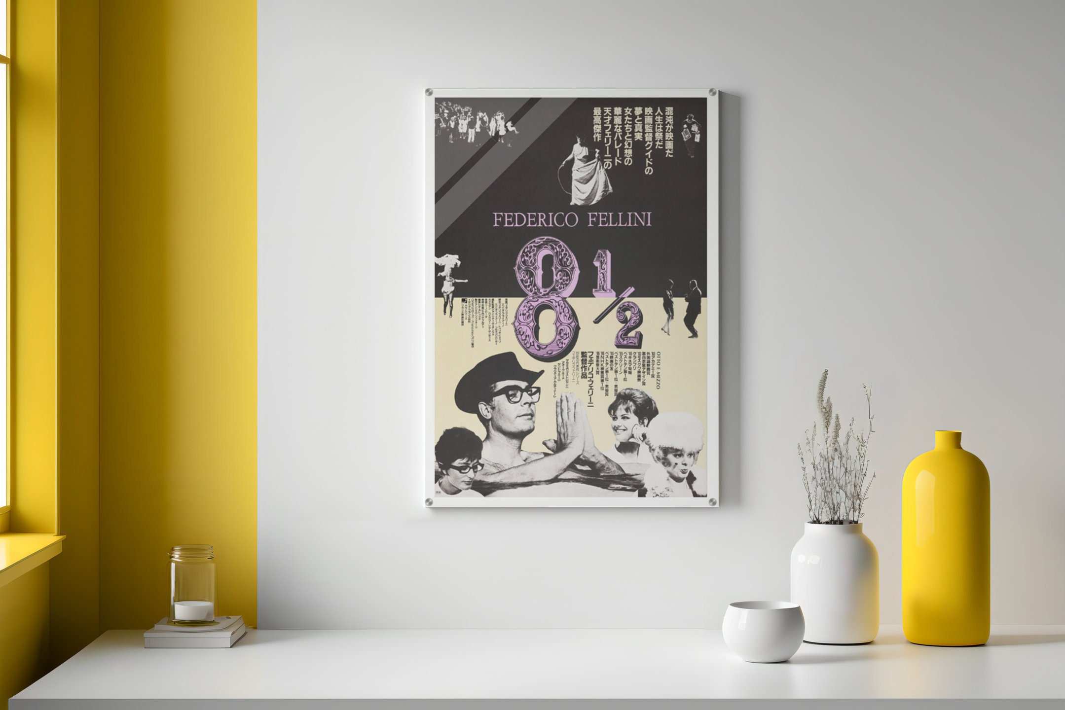 8+1⁄2 Japanese Acrylic Poster, Iconic Movie Vintage-inspired