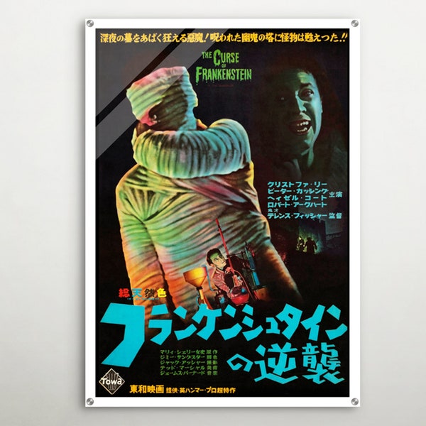 The Curse Of Frankenstein Japanese Acrylic print, vintage-inspired decor of this cinema poster, Glamourous wall art for retro movie lovers.