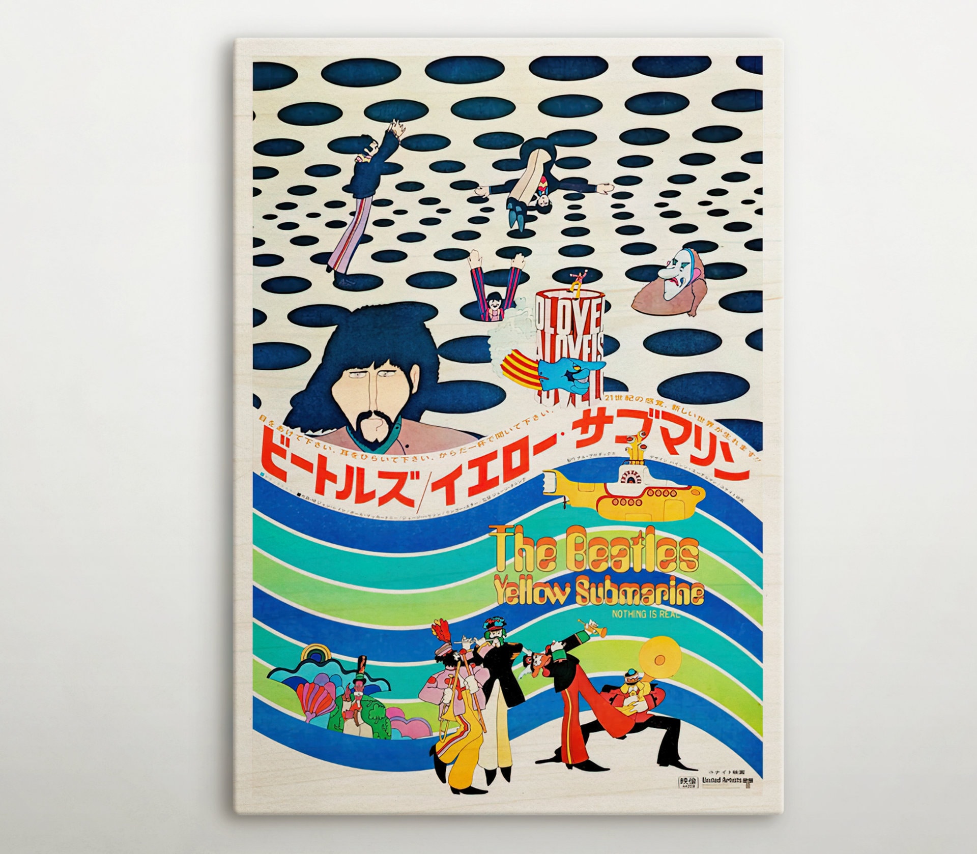 The Beatles ビートルズ イエロー・サブマリン B2ポスター ビートルズ