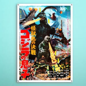 Arredamento acrilico giapponese Son Of Godzilla, straordinaria arte murale di questo poster cinematografico, regalo iconico per il sostenitore dell'arredamento della camera e l'amante del cinema
