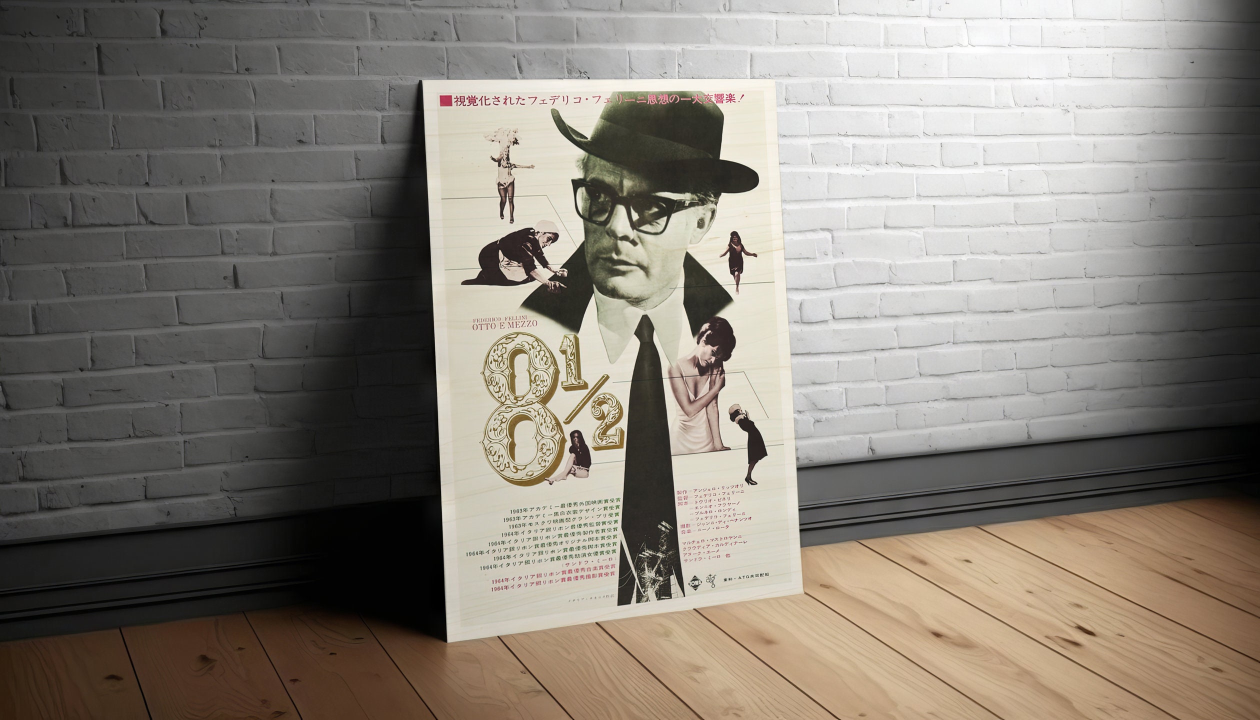1949 Wood Frame Vintage Poster ポスター Vintage 1940s Hollywood Western Press Poster in Burl Frame