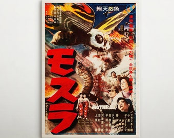 Poster Metallico Mothra – Targa Vintage In Metallo 20x30 Cm, Decorazione Da Parete Per Camera, Bar, Club, Cinema, Regalo Per Appassionati Di Film Mostri