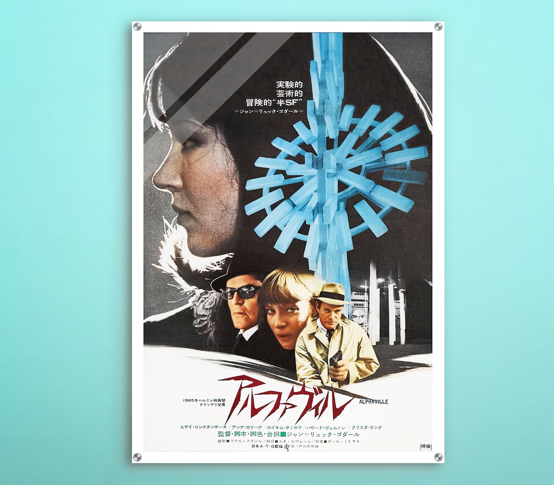 Alphaville Japanese Acrylic Poster, High-quality Movie Print of