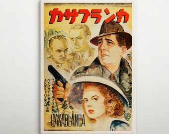 Casablanca Japanese Wooden poster, Magic movie wall art of this cinema poster, Perfect gift for Hollywood buffs and golden age enthusiasts.