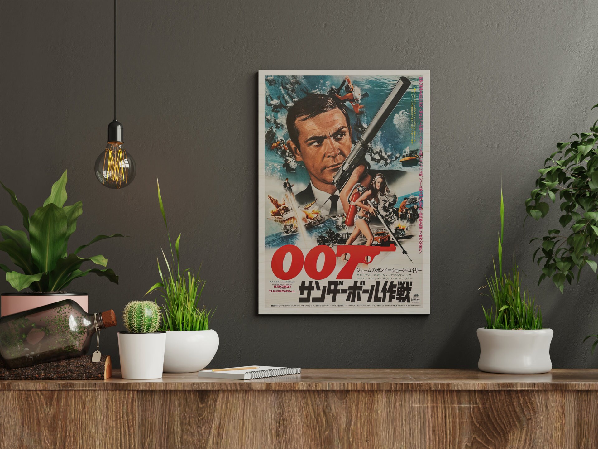 サンダーボール作戦 日本版映画ポスター、ヴィンテージ風白樺材
