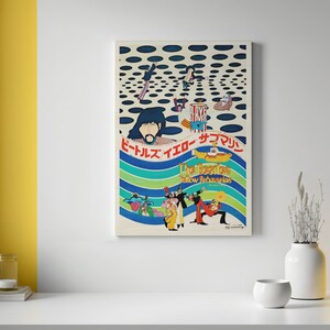 a picture of a poster hanging on a wall