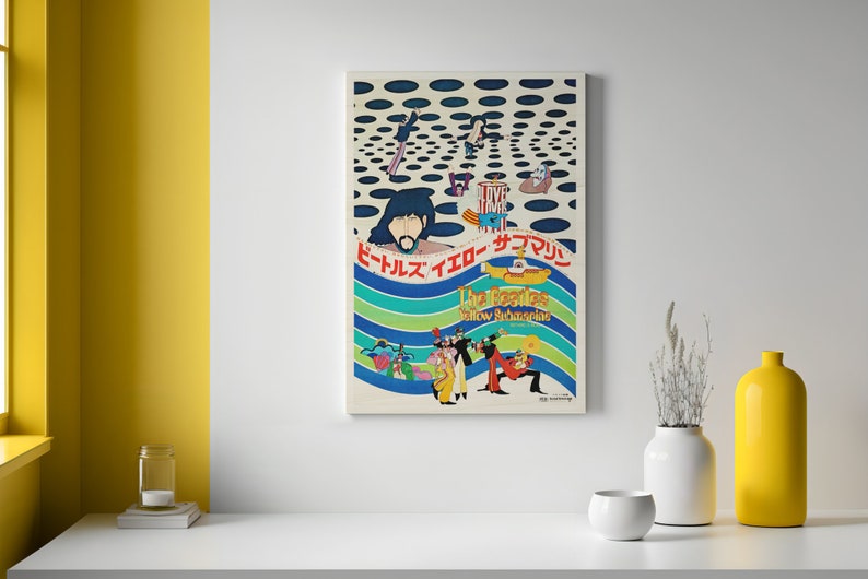 a picture of a poster hanging on a wall