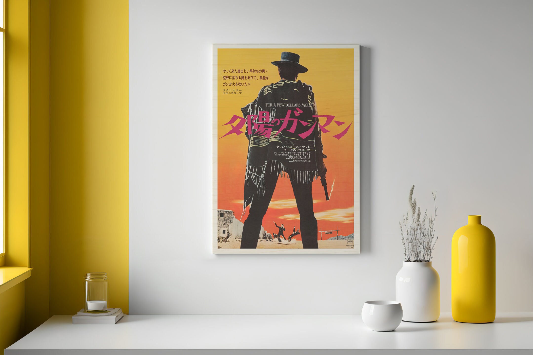 For A Few Dollars More Japanese Wooden Poster, Premium Fan Art of