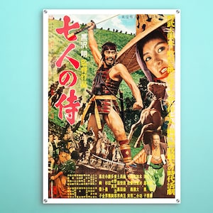 Seven Samurai Japanese Acrylic decor, Amazing wall art of this cinema poster, Iconic gift for room decor supporter and film theatre lover