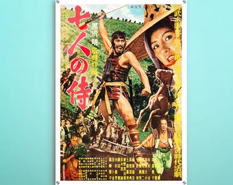 Seven Samurai Japanese Acrylic decor, Amazing wall art of this cinema poster, Iconic gift for room decor supporter and film theatre lover