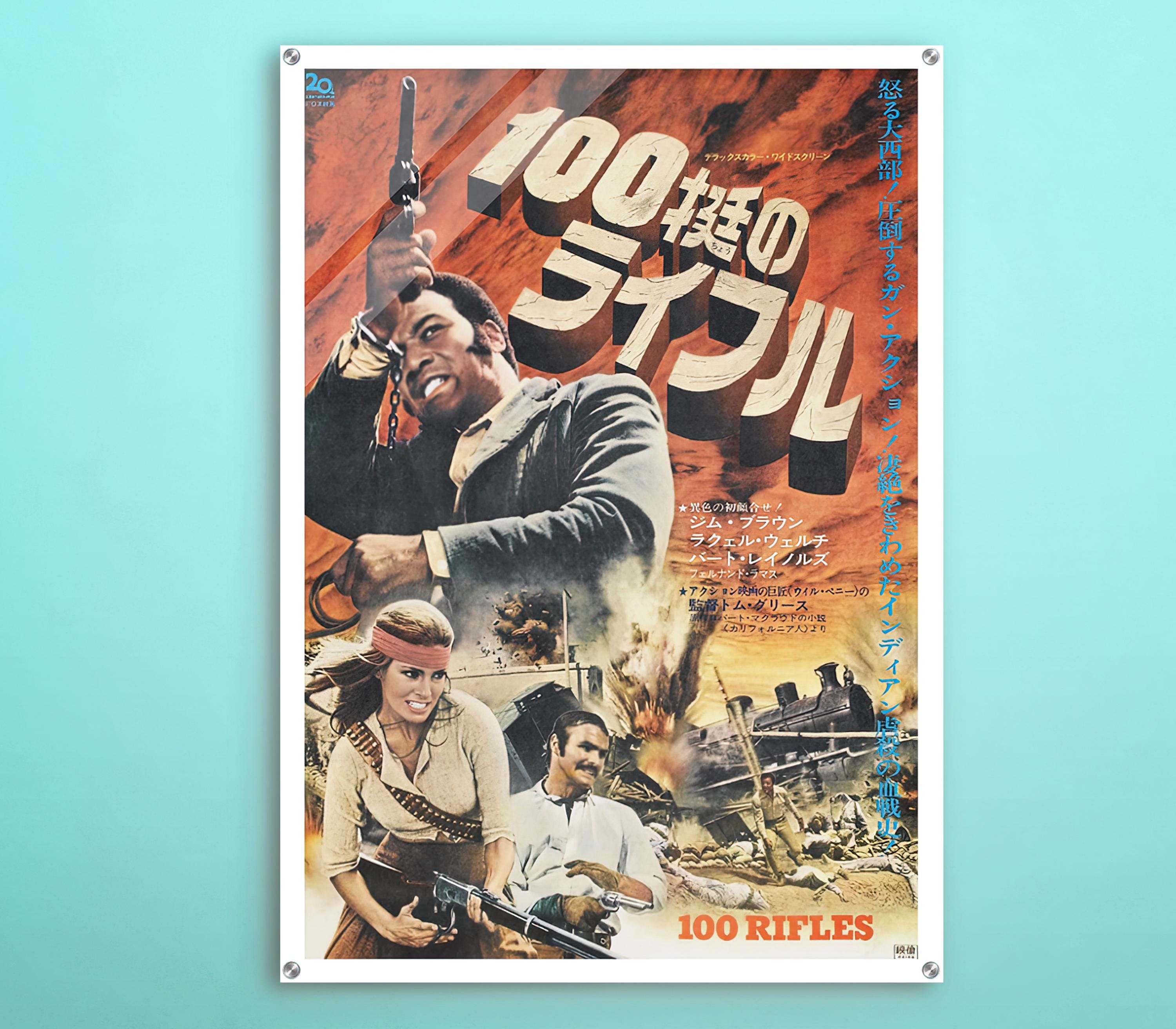100 Rifles Poster
