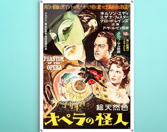 【新品未使用】ハインデル オペラ座の怪人 大型ヴィンテージポスター il_340x270.6241229587_c2hm.jpg