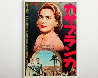 Casablanca Japanese Wood decor, Amazing movie wall art of this cinema poster, Iconic gift for room decor supporters and film theatre lovers.