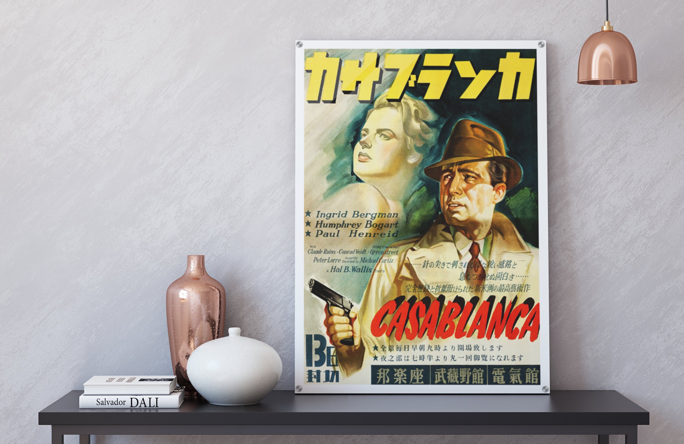 カサブランカの日本のアクリルポスター、この映画ポスターのユニークな