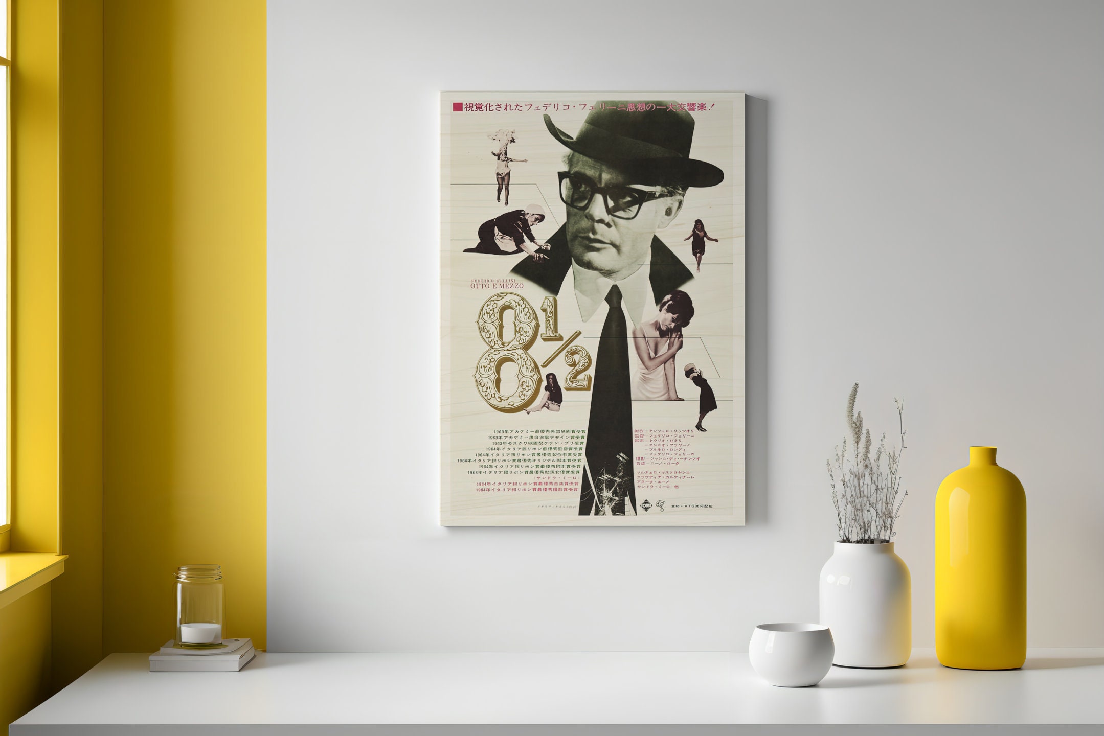 1949 Wood Frame Vintage Poster ポスター Vintage 1940s Hollywood Western Press Poster in Burl Frame