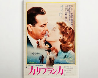 Casablanca Japanese Wood decor, Amazing movie wall art of this cinema poster, Iconic gift for room decor supporters and film theatre lovers.