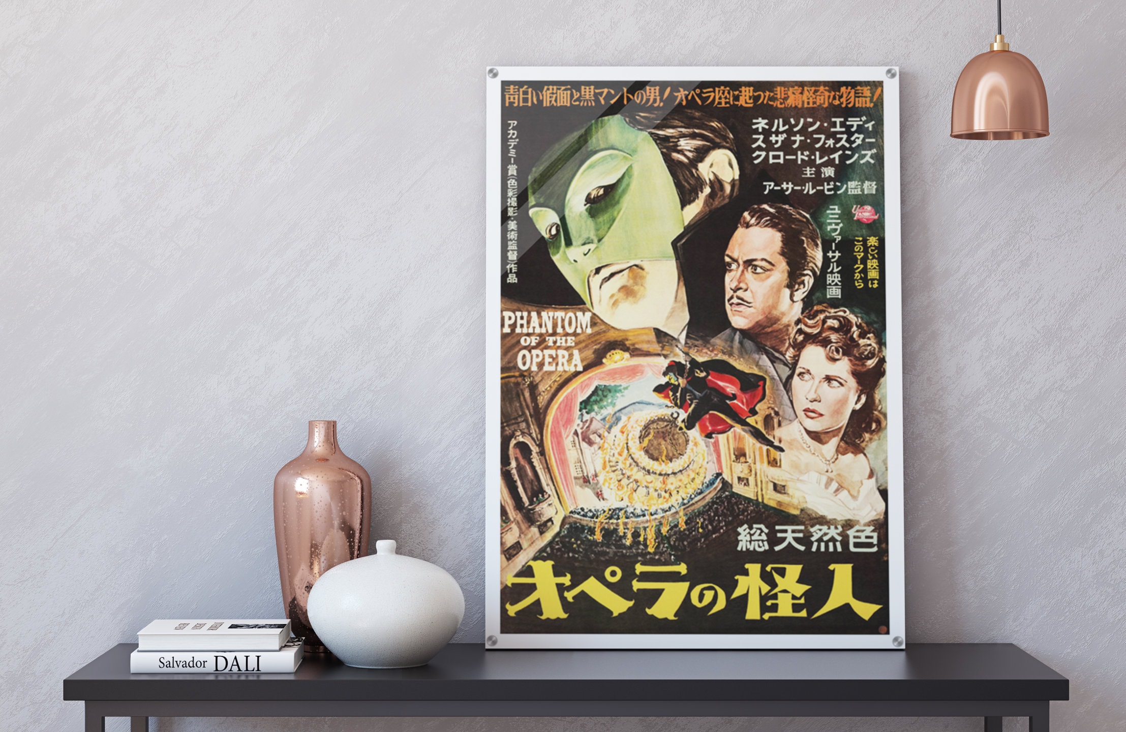 オペラ座の怪人 日本のアクリルプリント、この映画ポスターの