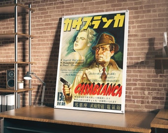 カサブランカの日本のアクリルポスター、この映画ポスターのユニークな