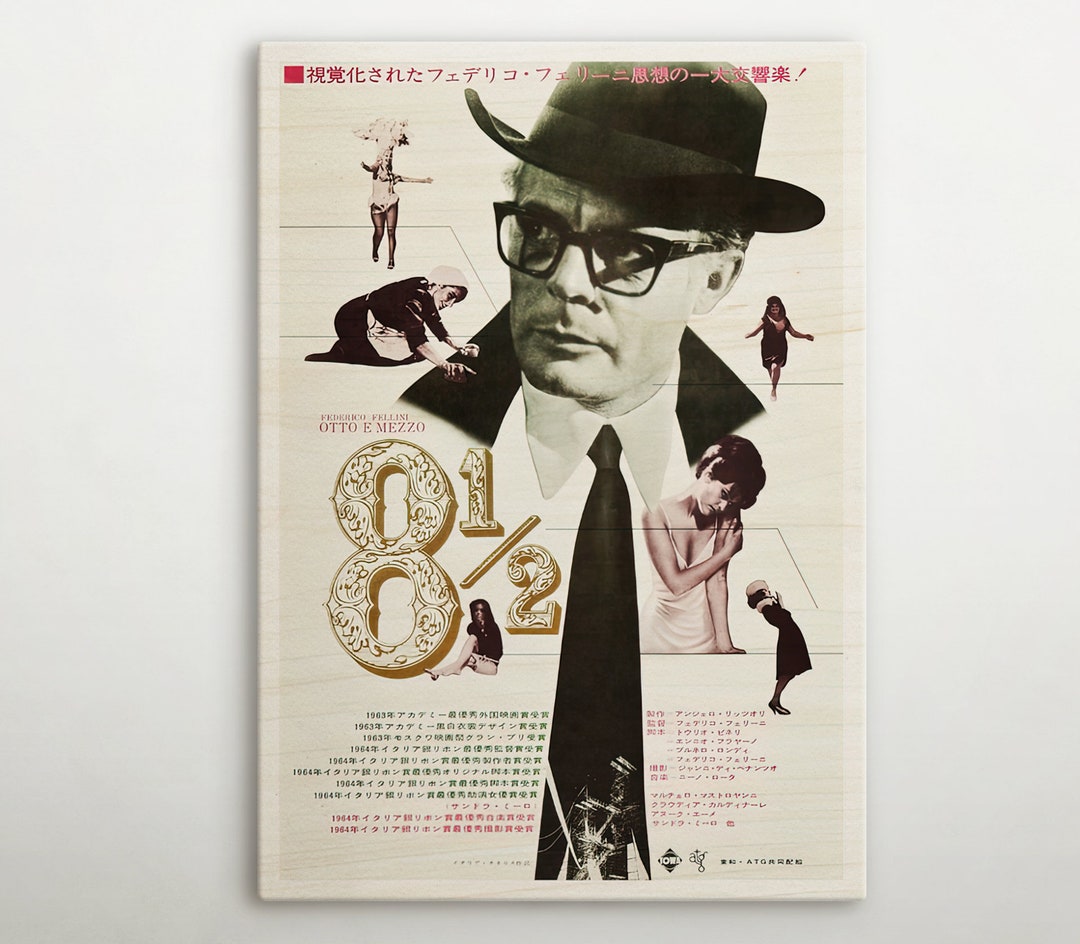 1949 Wood Frame Vintage Poster ポスター fposter,x_small,wall_texture,