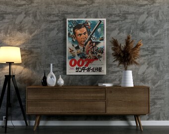 英国購入 007 サンダーボール 大判ポスター 映画インテリア サンダーボール作戦 日本版映画ポスター、ヴィンテージ風白樺材