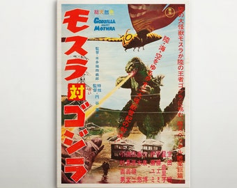 Godzilla Against Mothra Japanese Wood Poster, Tokusatsu Cinema Fan