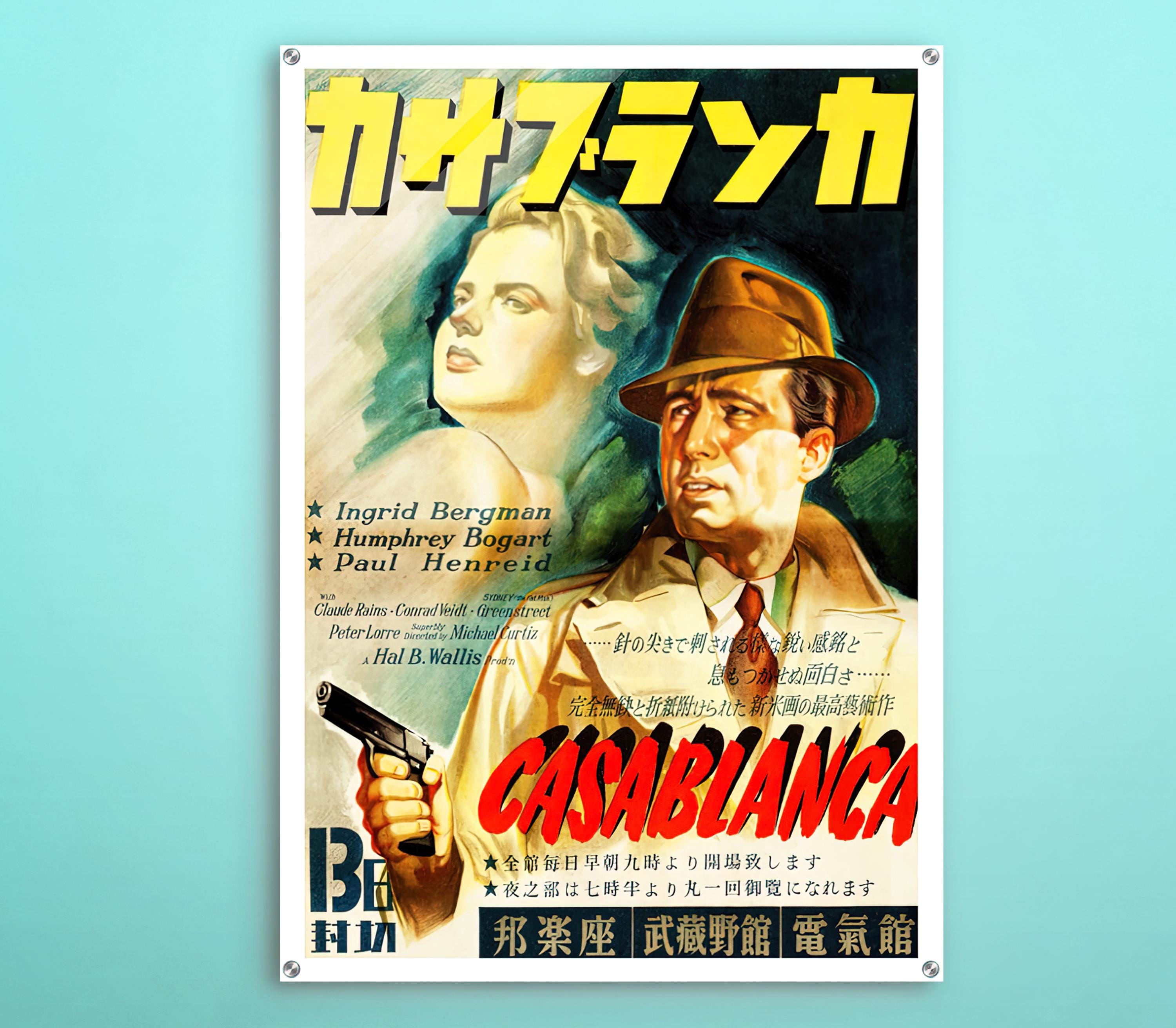 カサブランカの日本のアクリルポスター、この映画ポスターのユニークな
