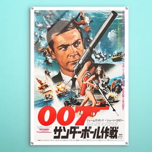 Claudine movie - Etsy 日本