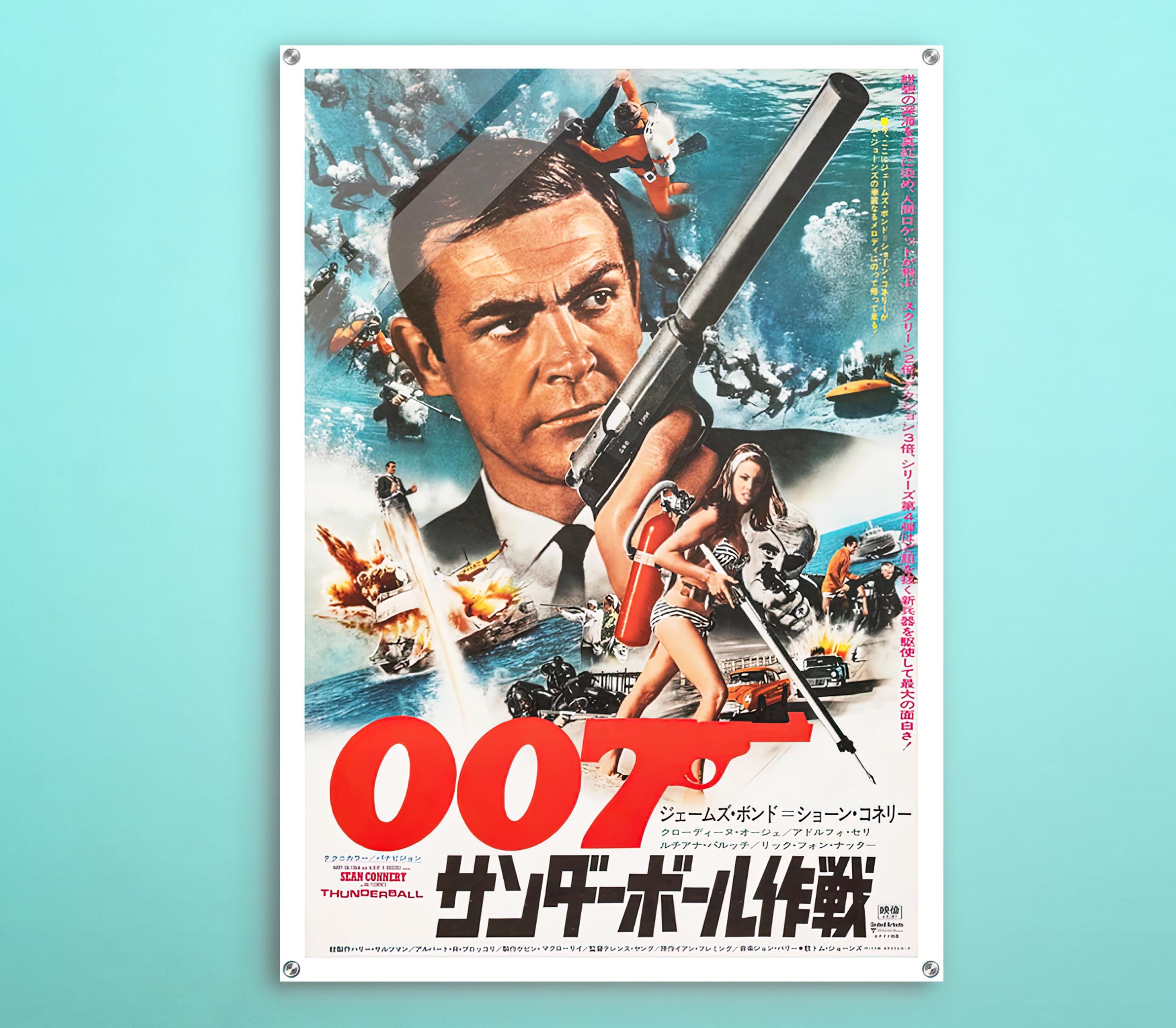 Claudine Movie - Etsy